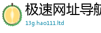 新奥2025年天天开好彩比2025新奥天天开好彩开奖结果